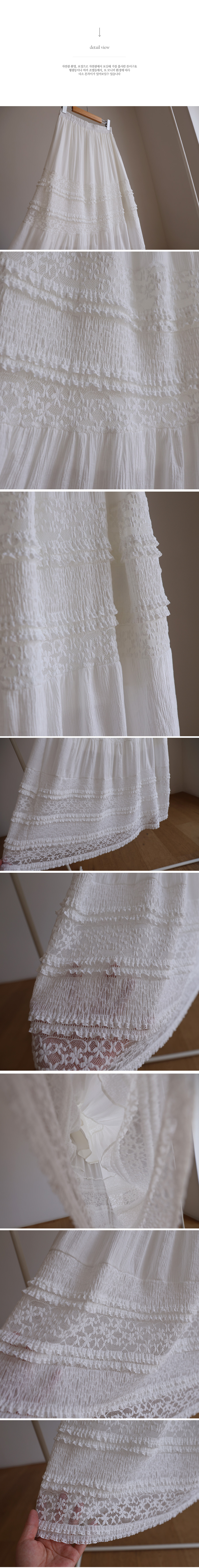 yoyo lace banding SK_2c 상세 이미지 16